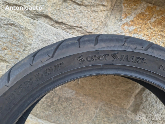 Гума Dunlop Scoot Smart 120 70 15 56S гуми скутер мото, снимка 6 - Гуми и джанти - 55182060