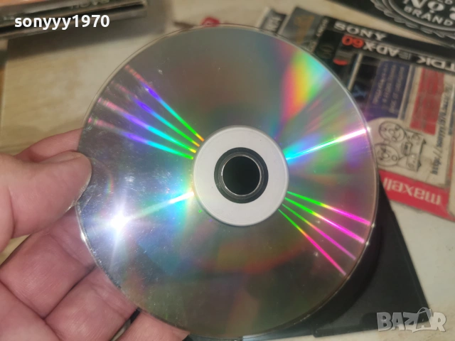 СОФИЙСКА ФИЛХАРМОНИЯ ЦД 0107261807H2E7R, снимка 14 - CD дискове - 55123294