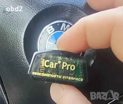 Professional V-Link Vgate iCar-PRO OBDII диагностика за автомобили, снимка 8 - Аксесоари и консумативи - 54989740