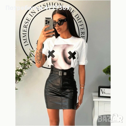 Къса кожена пола VS Fashion