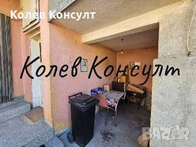 Къща гр.Харманли , снимка 15 - Къщи - 54411707