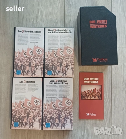 комплект от 4 VHS видеокасети, озаглавен „Der Zweite Weltkrieg“ („Втората световна война“),, снимка 2 - Колекции - 54843138