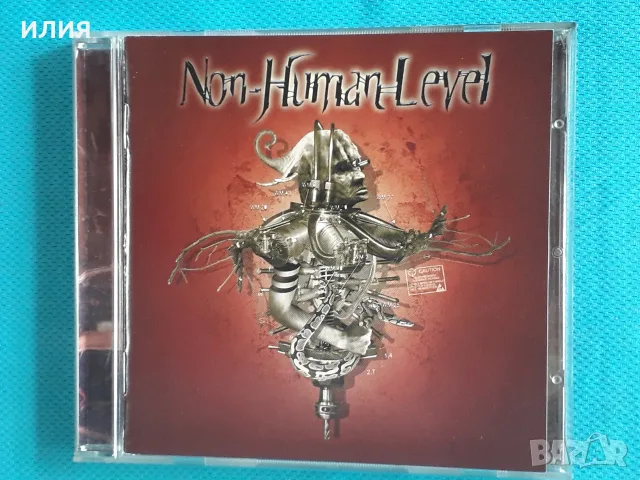 Death Metal,Black Metal,Thrash,Punk,Avantgarde,Hardcore-CD, снимка 12 - CD дискове - 55540639