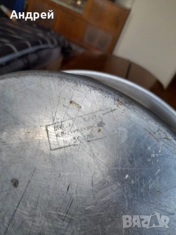 Стара алуминиева тава,тепсия #4, снимка 5 - Други ценни предмети - 53988530