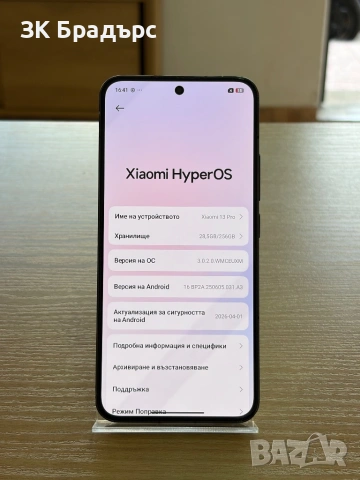 Xiaomi 13 256gb , снимка 2 - Huawei - 54717529