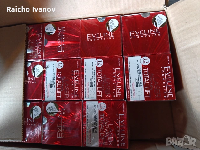 козметика на едро , снимка 5 - Козметика за лице - 54383285