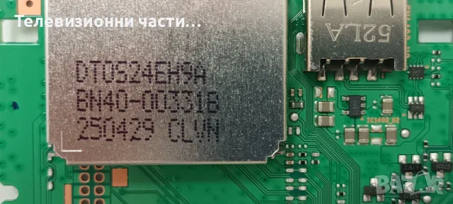 Samsung UE43U8072FU със счупен екран CY-BF043HGNV5V/BN41-03350A BN96-61697E/BN44-01336A/LM41-01193A/, снимка 14 - Части и Платки - 55463602