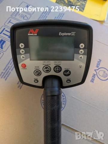 Металотърсач Minelab Explorer SE