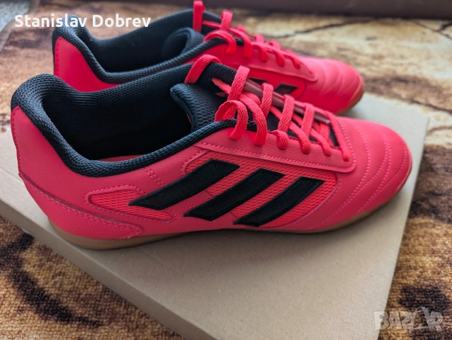 маратонки Adidas