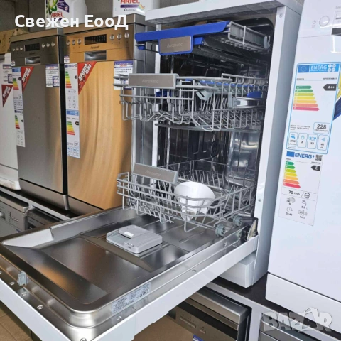 свободностояща съдомиялна HANSEATIC - 45см.БЯЛА, снимка 7 - Съдомиялни - 53974691