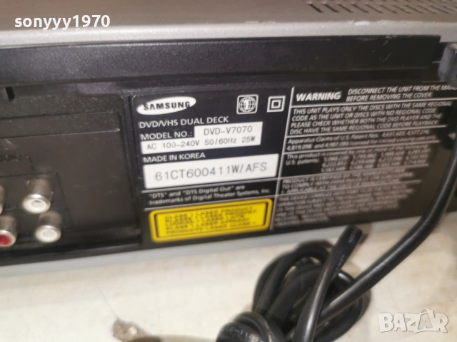 SAMSUNG DVD-V7070 DVD/VHS DUAL DECK 2006262013L1, снимка 18 - Плейъри, домашно кино, прожектори - 54982256