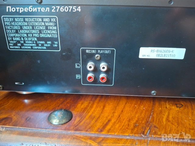 Касетен стерео дек Technics model RS-BX626, снимка 5 - Декове - 54741279