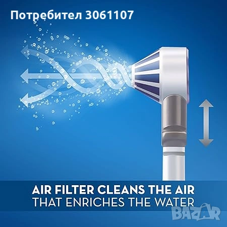 Резервни глави Oral-B - Oxyjet ED17, зъбен душ, 4 броя, бели, снимка 4 - Други - 54535212