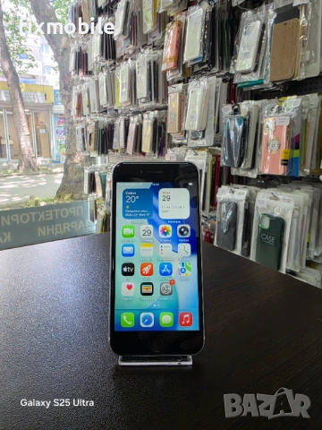 Apple iPhone SE 2020 64GB White