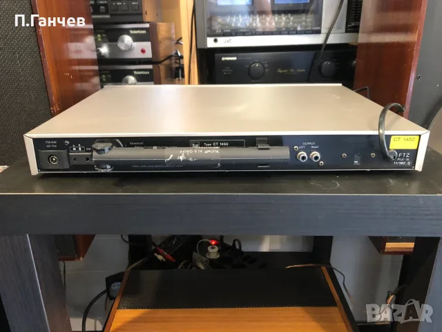 DUAL CV-1450,CT-1450 Усилвател и тунер комплект, снимка 6 - Ресийвъри, усилватели, смесителни пултове - 55429542