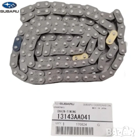 Ангренажна верига 13143-AA041 13143AA041 Subaru