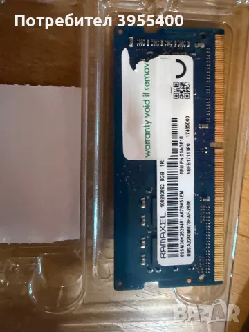 Ram памет ddr4 sodim 8gb 2666mhz 