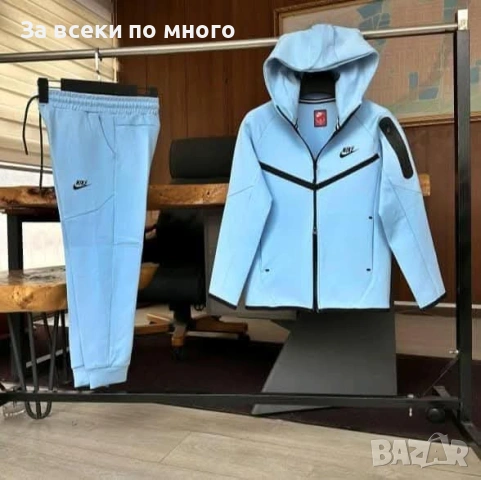 Детски Спортни Екипи Nike Under Armour , снимка 5 - Детски комплекти - 53431494