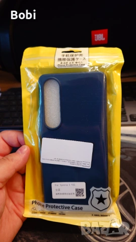 Магнитен силиконов кейс за Sony Xperia 1 VII, снимка 2 - Калъфи, кейсове - 54716039