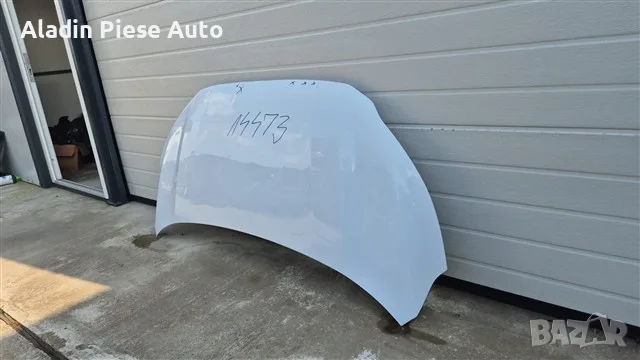 Преден капак Ford Transit Custom година 2023 2024 2025 2026 , снимка 2 - Части - 55393154
