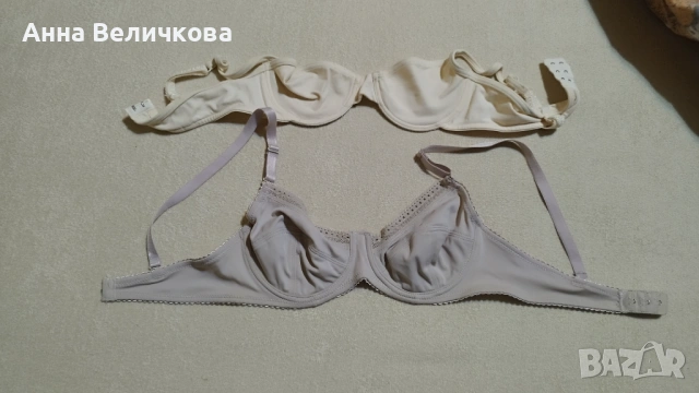 Дамско бельо