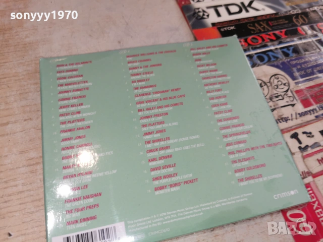 LOVE X3 CD-ВНОС FRANCE 0806261655H2E6R, снимка 10 - CD дискове - 54822965