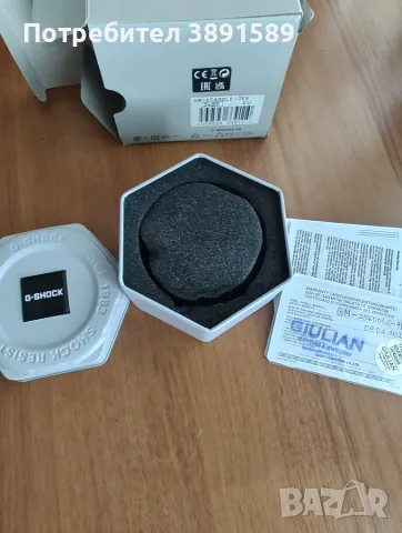 Casio Baby G GM-S 5600 LC-7ER, снимка 10 - Дамски - 55534563