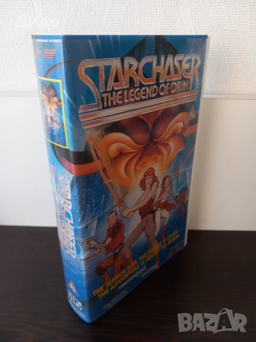 VHS видеокасети с анимацията Starchaser - Легендата за Орин (1985 г.) - много рядка находка, снимка 3 - Анимации - 54357863