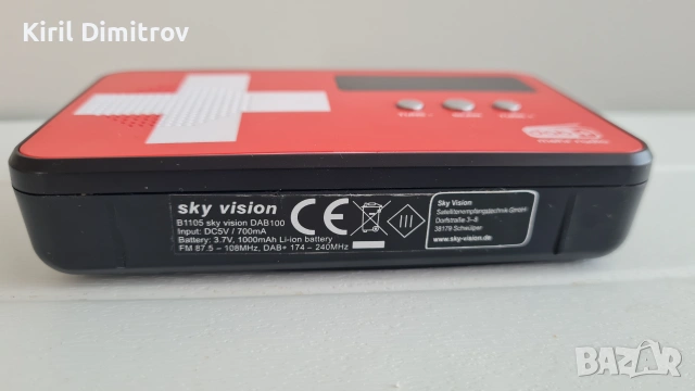 джобно радио Sky-Vision DAB+/FM RDS, снимка 3 - Радиокасетофони, транзистори - 55059729