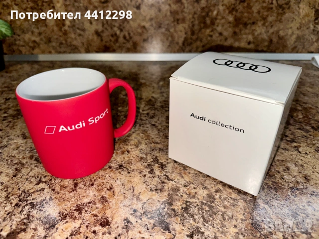 Оригинална чаша AUDI SPORT