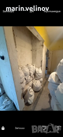 Товарен бус до 3.5 тона под наем с шофьор – падащ борд, снимка 6 - Транспорт под наем - 53654121