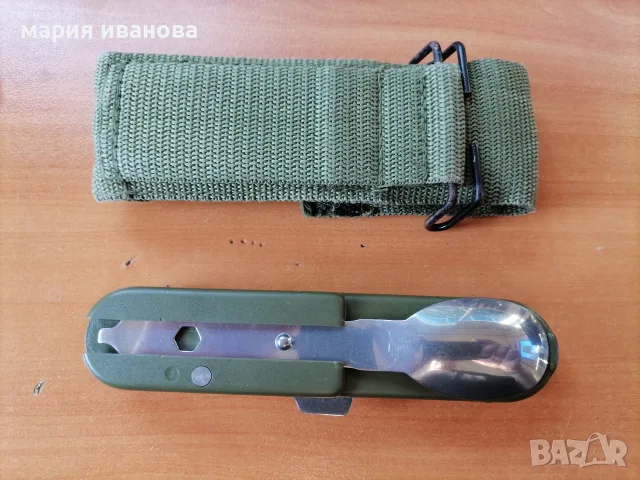 Туристически комплект за хранене , снимка 4 - Прибори за хранене, готвене и сервиране - 55675442