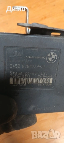 dsc bmw e87 бмв е87 n43b16