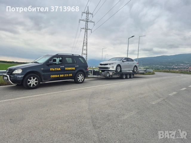 Пътна Помощ Асеновград, снимка 5 - Транспортни услуги - 55081982