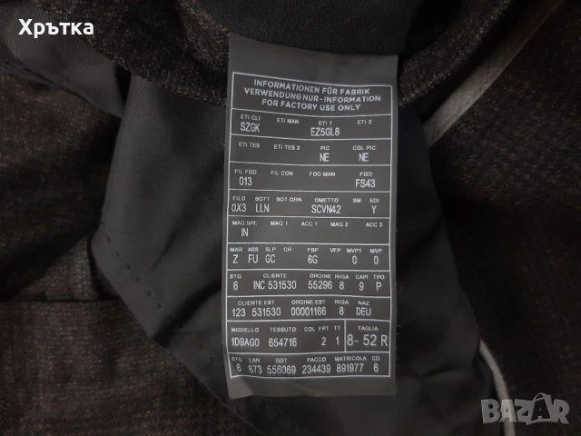 Z Zegna Drop 8 Deco - Oригинално мъжко сако размер 52 / L, снимка 10 - Сака - 54067799