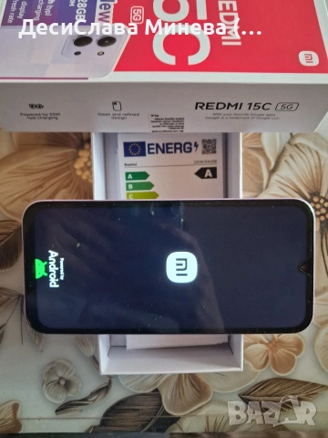 мобилен телефон Xiaomi,  REDMI 15C 5G , снимка 3 - Xiaomi - 54042256