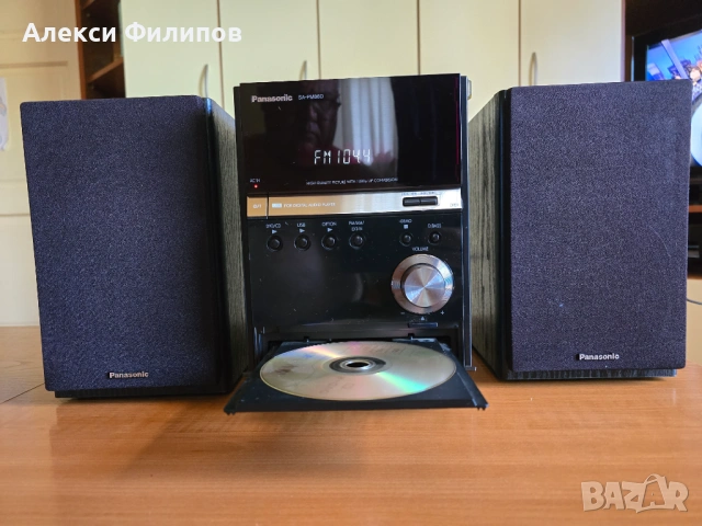 Микро DVD система Panasonic SC-PM86D 160W /USB/AUX/RDS/D-Bass/HDMI, снимка 5 - Аудиосистеми - 54938137