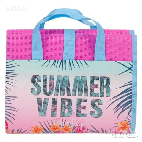 Плажна постелка - чанта тройна розово светло синьо Summer Vibe_1191752, снимка 2 - Други - 54560900