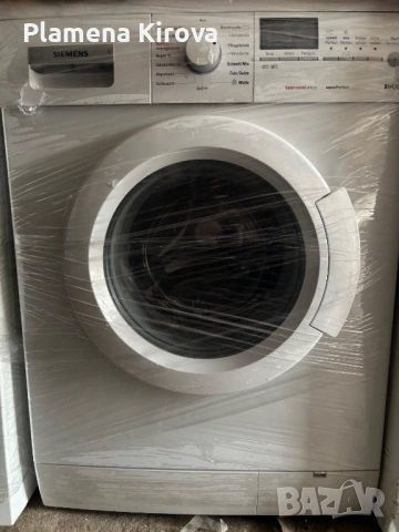 Пералня SIEMENS 7 kg