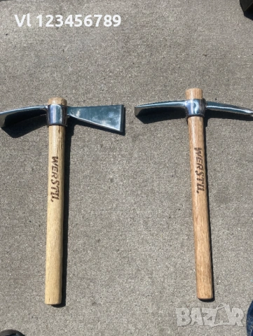 Кирка или  Киркобрадва -WERSTIL 450 гр/385 мм