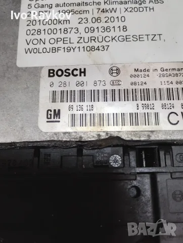 Компютър , ECU Opel Vectra B 2.0DTI 2000г. 0281001873 09136118, снимка 2 - Части - 55600697