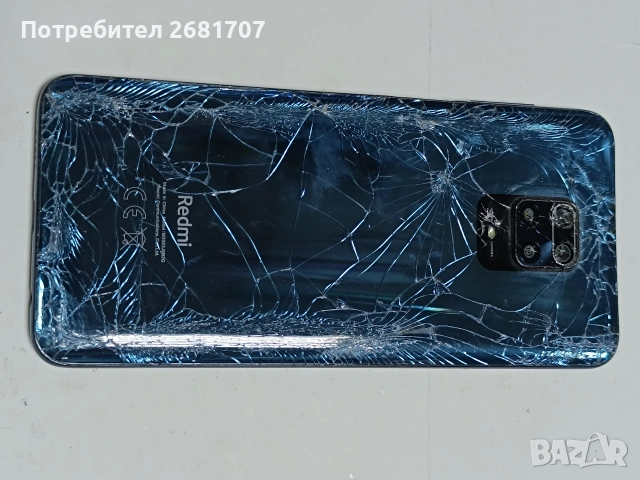 телефон Redmi note 9 pro 