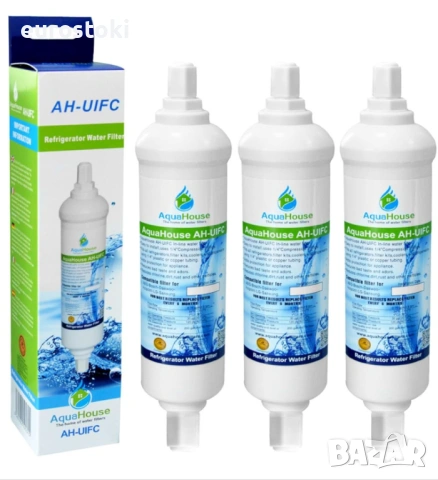 AquaHouse AH-UIFС воден филтър за хладилник, комплект от 3 броя, подходящ за хладилници LG, Hotpoint