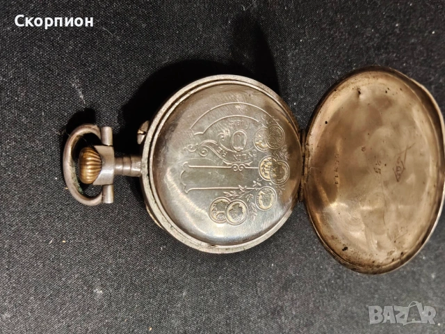 Швейцарски джобен часовник с посребрени капаци 1905г. - 10 РУБИНА, снимка 6 - Джобни - 49241222
