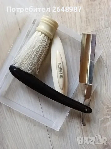 бръснач широк и масивем нож