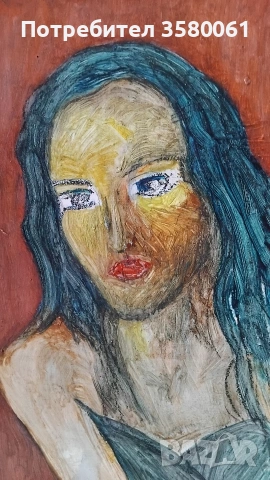 Д.Манолов(1932-2013)"Сутрен"