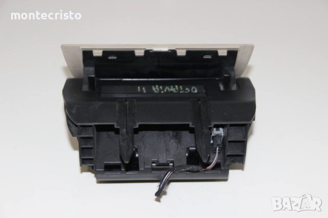 Пепелник Skoda Octavia II (2004-2008г.) 1Z1863077A / 1Z1857962B, снимка 4 - Части - 54540545