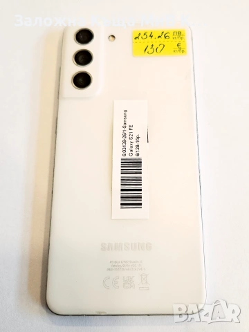 Samsung Galaxy S21 FE 6/128 03139-26, снимка 2 - Samsung - 55002320