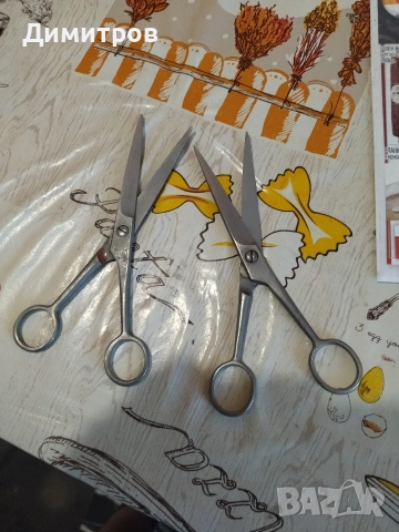 Ножици по 10лв, снимка 16 - Други стоки за дома - 23496981