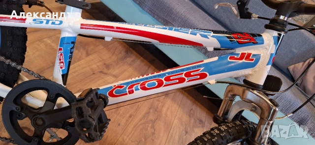 Детско алуминиево колело Cross Speedster 20", снимка 3 - Велосипеди - 54789152